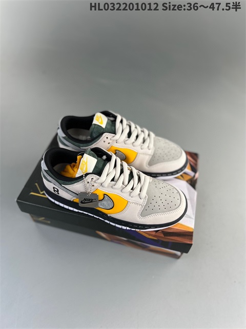 women low dunk sb shoes US5-US13 HH shoes 2023-10-30-014
